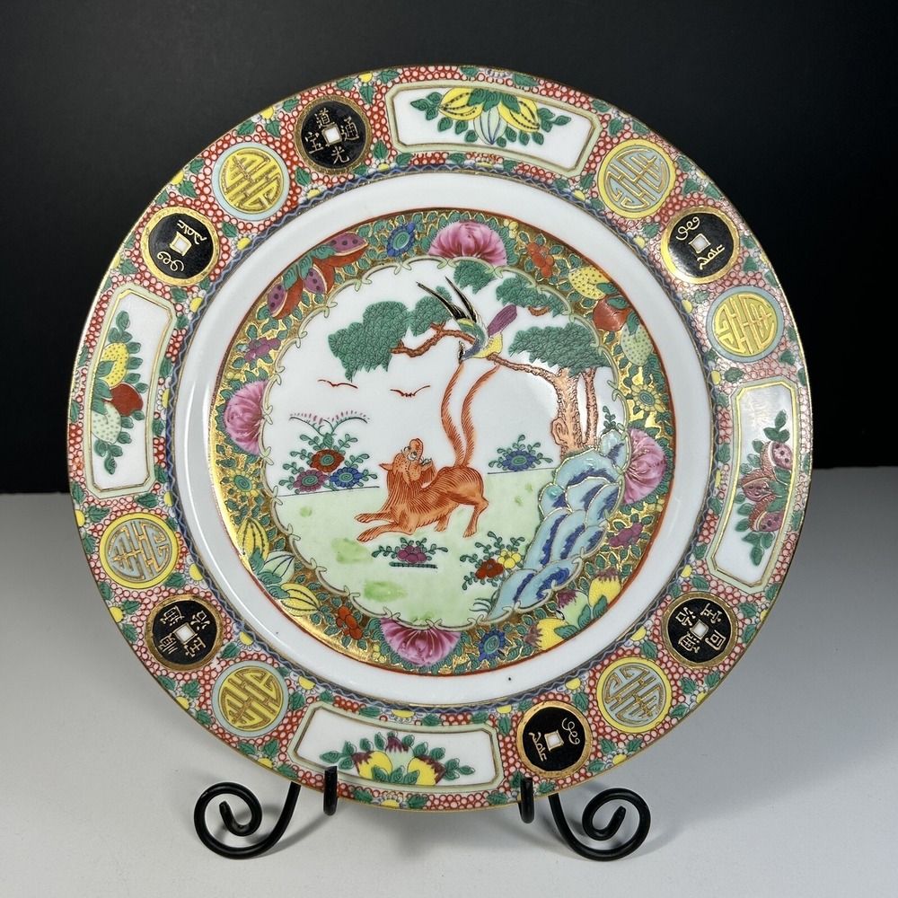 Antique, porcelain saucer Chinese, plate, 10.  inches wide, Multi - color